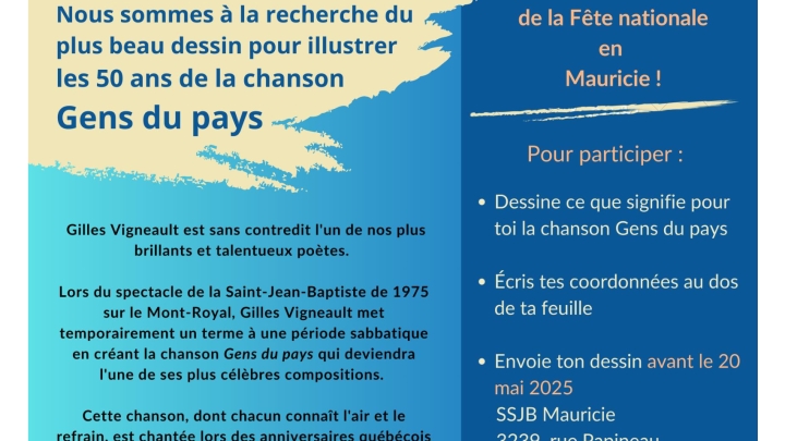 Concours de dessin